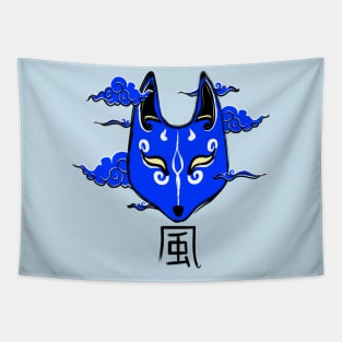 Kaze Kitsune Tapestry