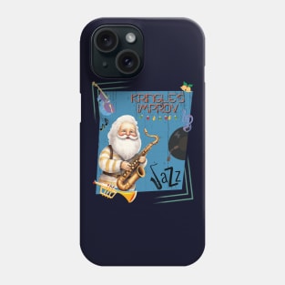 Kringle's Improv -  Jazz Club Phone Case