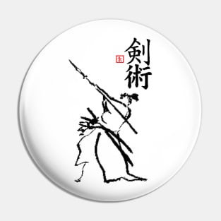 Isogai Kenjitsu Pin