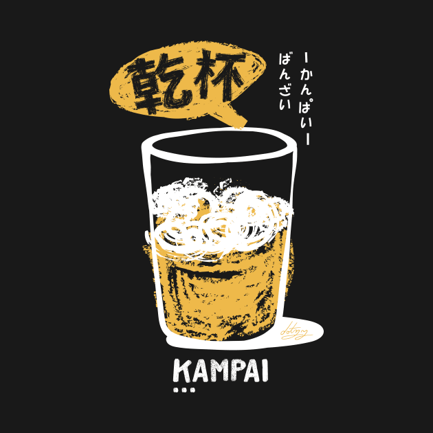 cheers kampai by dotdotdotstudio