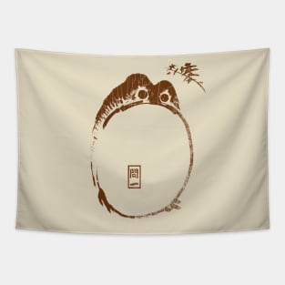 Matsumoto Hoji Tapestry