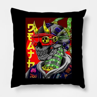 Cyber Skull Pillow