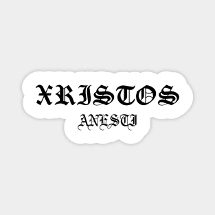 Xristos Anesti Christ Is Risen Gothic Magnet