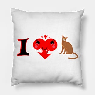 I heart my Cute Cat Pillow