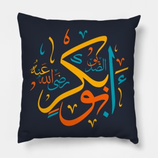 Abu Bakr Arabic Challigraphy Pillow