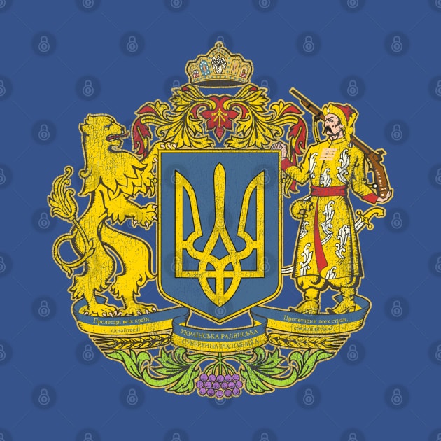 Coat of Arms of Ukraine by darklordpug