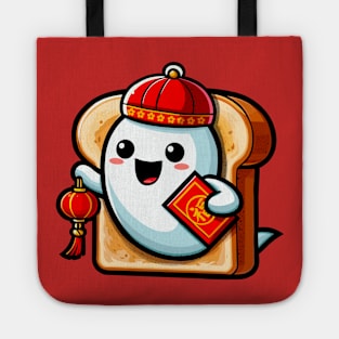 Lunar New Year Ghost On Toast Tote