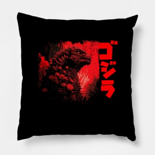 godzilla Pillow