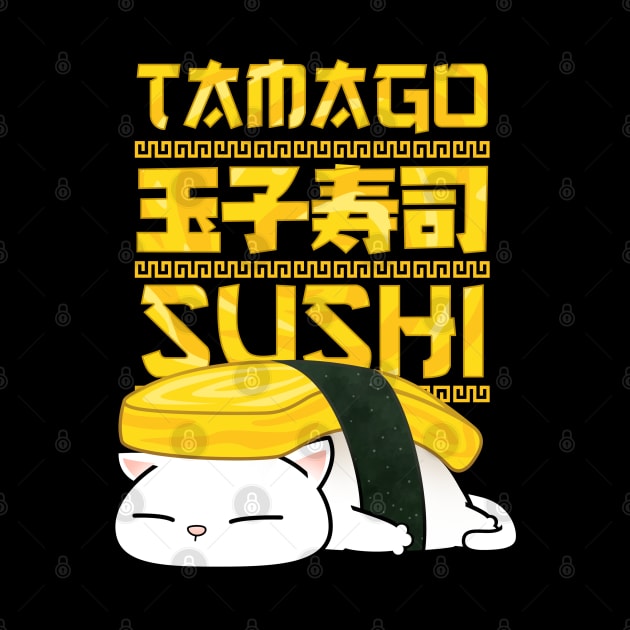 Chubby Cat Tamago Sushi by Takeda_Art