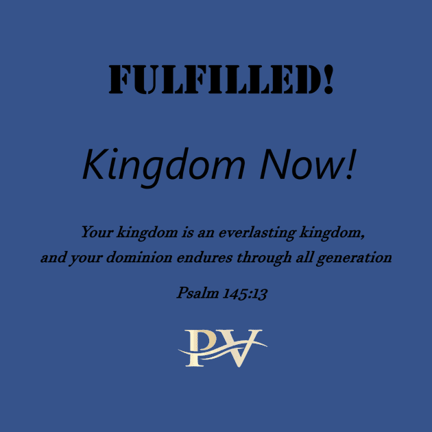 Kingdom Now! by Dynamic Dialectic Gear