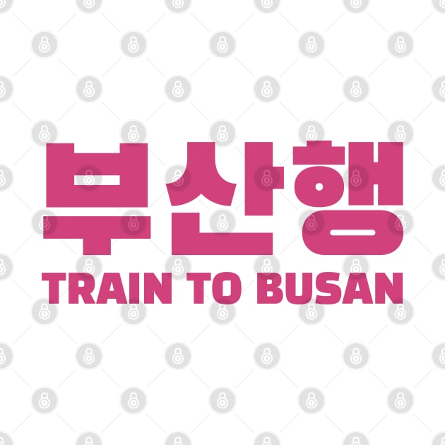 Train to Busan by yeekonline