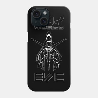 Type A AH-72 Tiger Schwert Phone Case