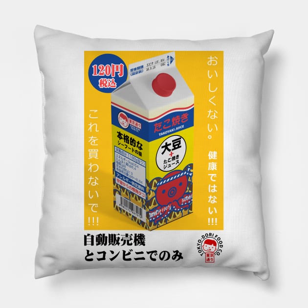Takoyaki Juice Pillow by tokyodori
