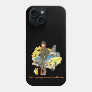 Armed Ukrainian Woman with cat and car.Good evening, we are from Ukraine Phone Case