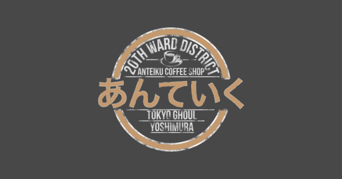 sticker art vector designs Shop Anteiku Tokyo  Ghoul TeePublic  Coffee  Sticker