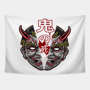 Death of Oni (JPN) Tapestry