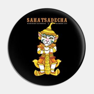 Sahatsadecha Ramakien Guardian Siamese Cat Pin