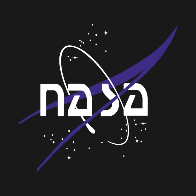 nasa-art logo by Mens_Passion