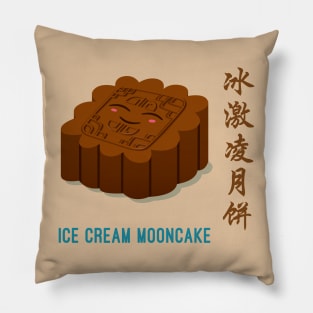 Ice Cream Mooncake Pillow