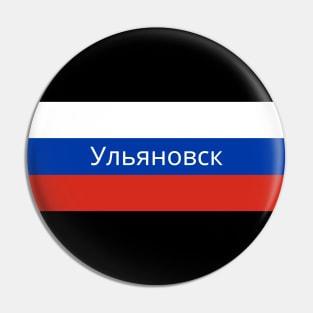 Ulyanovsk City in Russian Flag Pin