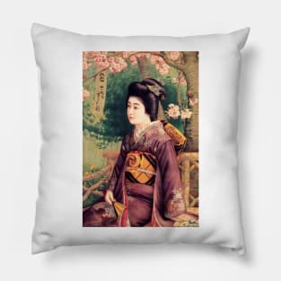 Japanese Kimono Lady in Beer Brand Advertisement Vintage Japan Art Pillow