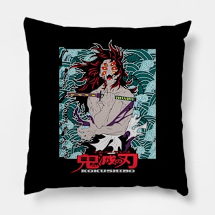 kokusibo Pillow