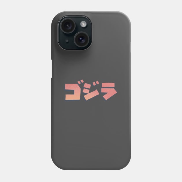 Godzilla japan logo Phone Case by Rabbit’s Hollow