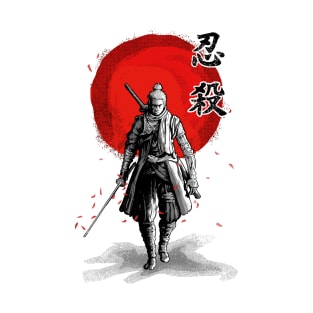 Sekiro T-Shirt