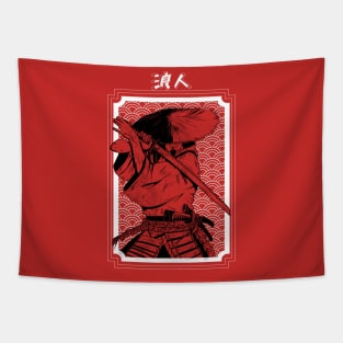 RONIN Tapestry