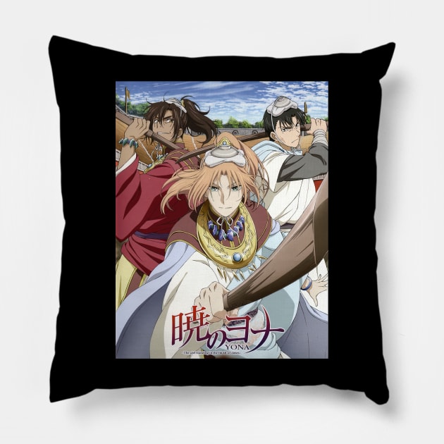 Akatsuki no Yona Pillow by eldridgejacqueline