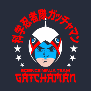 Gatchaman Battle of the Planets - Ken w/stars T-Shirt