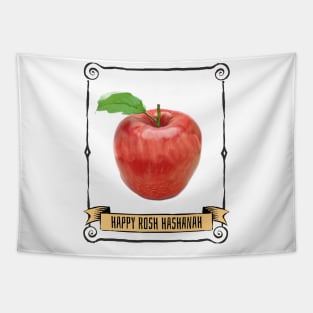 Happy Rosh Hashanah New Year Gift Apple Tapestry