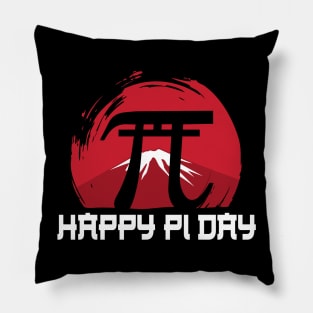 Vintage Japan Sunset Happy Pi Day 2019 Math Geek Gift Pillow