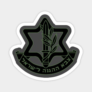 IDF Israel Defense Force Insignia Magnet