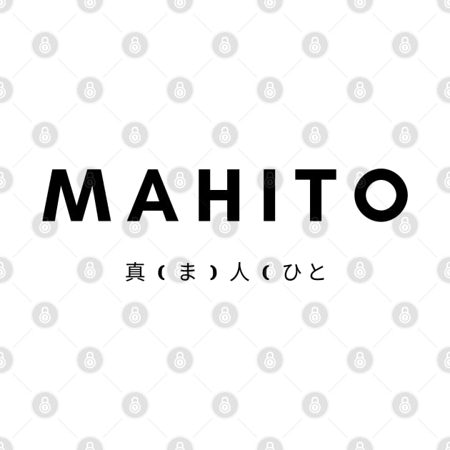 Mahito by teezeedy