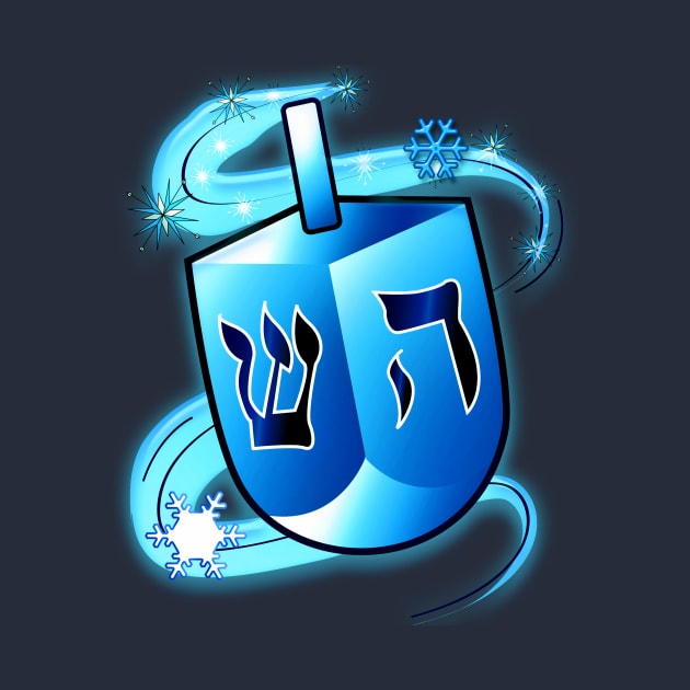 Spinning Hanukkah Dreidel by PenguinCornerStore