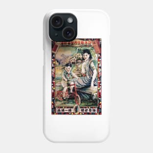 Chinese Mother and Child Playing Scotts Emulsion Vintage Advertising Art Phone Case