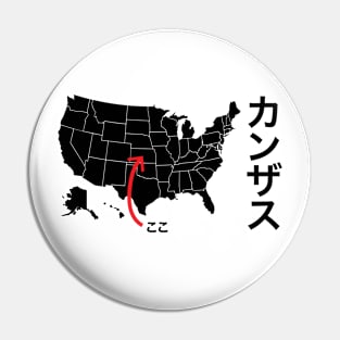 This is Kansas katakana Pin