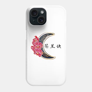 Love Between Fairy and Devil Phone Case