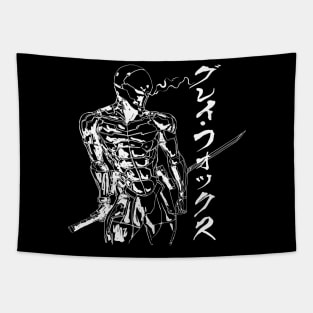 Gray Cyborg Jaeger 3.0 Tapestry