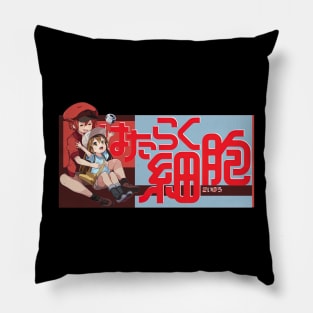 Cells At Work Red Blood Cell And Platelet Pillow