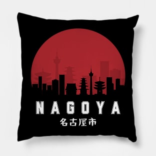 Nagoya Typography - Urban Statement Pillow