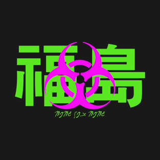 Fukushima Japan Biohazard Nuclear Power Symbol Vaporwave T-Shirt