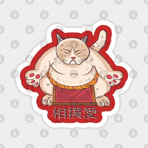 Cute Kawaii Sumo Wrestler Funny Sumo Cat Japanese Gift Magnet by hugandmug