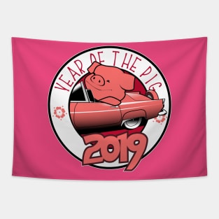 Year of the Pig 2019 Tapestry