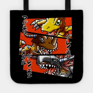 Courage Tote