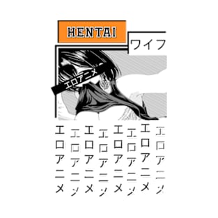 Aot Manga Hentai Style T-Shirt