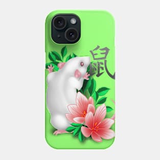 Year Of The Rat Phone Case