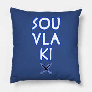 Souvlaki Pillow