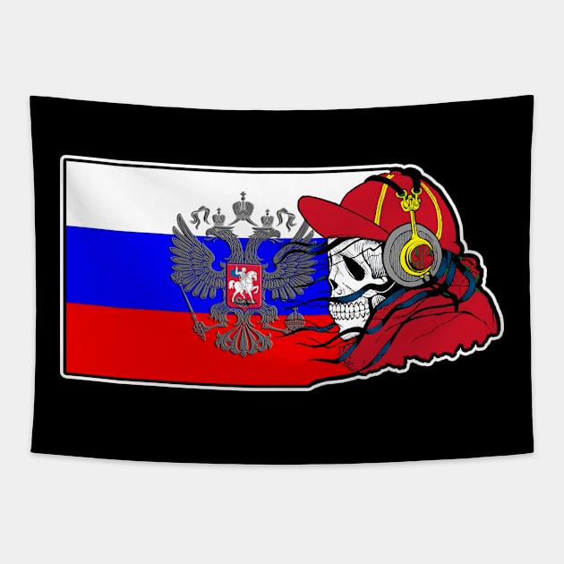 Russia Flag, Russian Flag, Russians, Russia Tapestry by Jakavonis